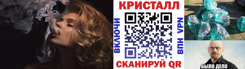 как найти закладки  kraken   АМФ 97%  Макушино 