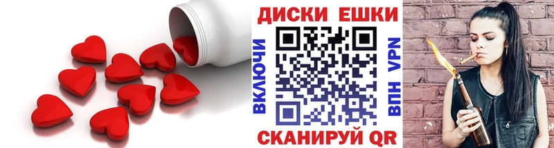 ЭКСТАЗИ Дубай  Макушино 