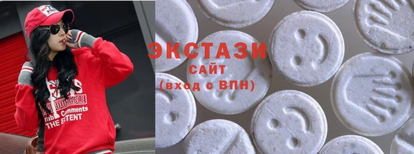 прущая мука Пролетарск