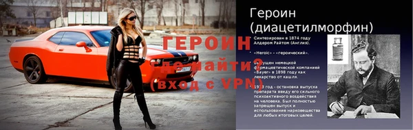 прущие крисы Приозерск