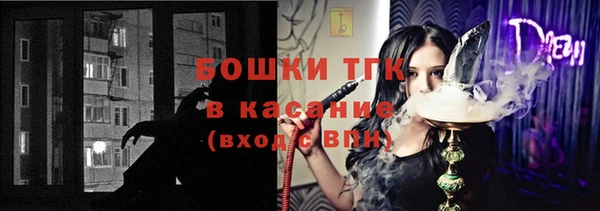 ГАЛЛЮЦИНОГЕННЫЕ ГРИБЫ Алексин
