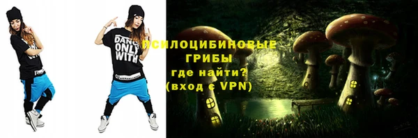 MDMA Алексеевка