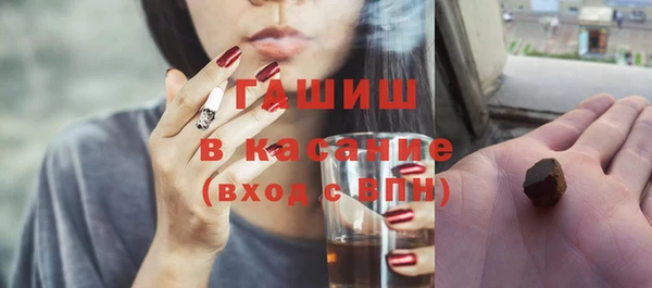 прущие крисы Приозерск