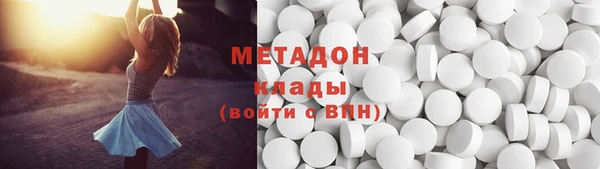 MESCALINE Алзамай