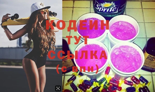 MESCALINE Алзамай