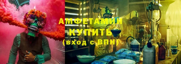 MESCALINE Алзамай