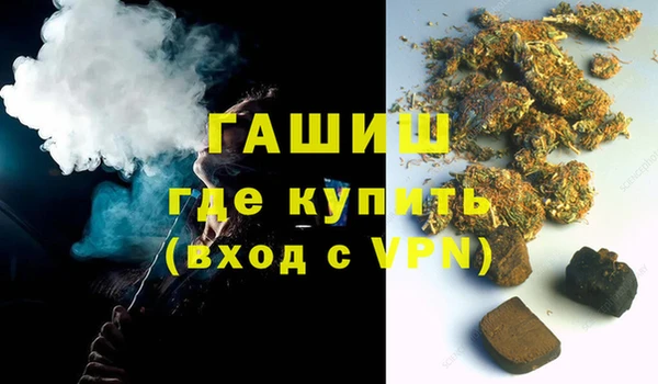 MDMA Алексеевка